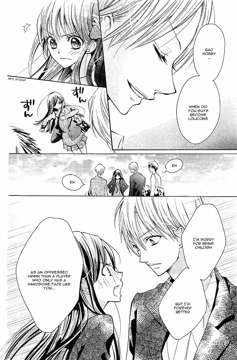 Koi Toka, Kiss Toka, Karada Toka. Chapter 1 20